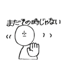 みんながほしかったアレ（個別スタンプ：24）