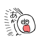 みんながほしかったアレ（個別スタンプ：37）