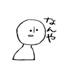 みんながほしかったアレ（個別スタンプ：39）