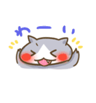 ぽんこつねこ（個別スタンプ：4）