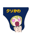 魔女っこスタンプ（個別スタンプ：9）