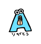 もじもじくーん（個別スタンプ：1）