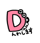 もじもじくーん（個別スタンプ：7）