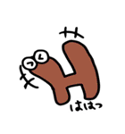 もじもじくーん（個別スタンプ：12）