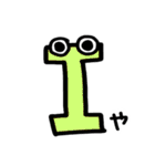 もじもじくーん（個別スタンプ：13）