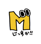 もじもじくーん（個別スタンプ：17）