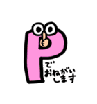 もじもじくーん（個別スタンプ：23）