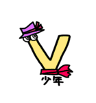 もじもじくーん（個別スタンプ：35）