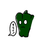 ベジタブリーギャグ（個別スタンプ：12）
