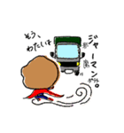 ベジタブリーギャグ（個別スタンプ：15）