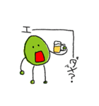 ベジタブリーギャグ（個別スタンプ：25）