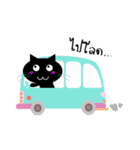Hyum Meow（個別スタンプ：1）