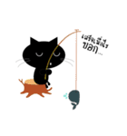 Hyum Meow（個別スタンプ：2）