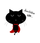 Hyum Meow（個別スタンプ：4）