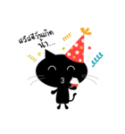 Hyum Meow（個別スタンプ：5）