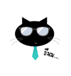 Hyum Meow（個別スタンプ：24）
