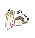 しゃかりき！まほさん！ネオ！（個別スタンプ：4）