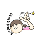 しゃかりき！まほさん！ネオ！（個別スタンプ：5）