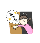 しゃかりき！まほさん！ネオ！（個別スタンプ：9）