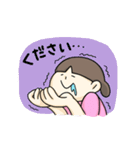 しゃかりき！まほさん！ネオ！（個別スタンプ：11）
