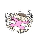 しゃかりき！まほさん！ネオ！（個別スタンプ：19）