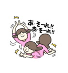 しゃかりき！まほさん！ネオ！（個別スタンプ：22）