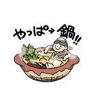 しゃかりき！まほさん！ネオ！（個別スタンプ：25）
