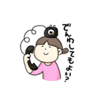 しゃかりき！まほさん！ネオ！（個別スタンプ：29）