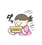 しゃかりき！まほさん！ネオ！（個別スタンプ：32）