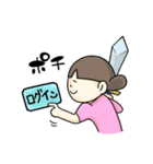 しゃかりき！まほさん！ネオ！（個別スタンプ：33）