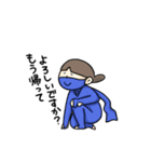 しゃかりき！まほさん！ネオ！（個別スタンプ：37）