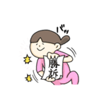 しゃかりき！まほさん！ネオ！（個別スタンプ：38）
