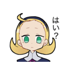 クールガール（個別スタンプ：4）