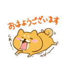 ゆるカワ 柴犬（個別スタンプ：4）