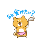 ゆるカワ 柴犬（個別スタンプ：5）