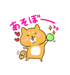 ゆるカワ 柴犬（個別スタンプ：13）