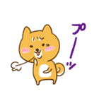 ゆるカワ 柴犬（個別スタンプ：20）