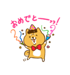 ゆるカワ 柴犬（個別スタンプ：21）