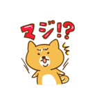 ゆるカワ 柴犬（個別スタンプ：31）
