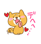 ゆるカワ 柴犬（個別スタンプ：33）