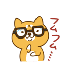 ゆるカワ 柴犬（個別スタンプ：34）