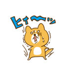 ゆるカワ 柴犬（個別スタンプ：37）