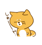 ゆるカワ 柴犬（個別スタンプ：39）