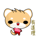 Shiba inu (Everyday Life)（個別スタンプ：27）