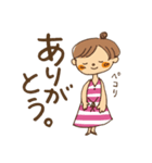 子育て中あるある♪（個別スタンプ：1）