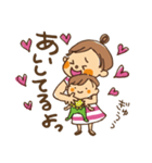 子育て中あるある♪（個別スタンプ：6）