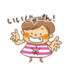 子育て中あるある♪（個別スタンプ：9）