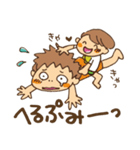 子育て中あるある♪（個別スタンプ：12）