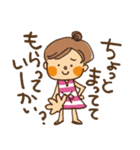 子育て中あるある♪（個別スタンプ：13）