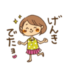 子育て中あるある♪（個別スタンプ：14）